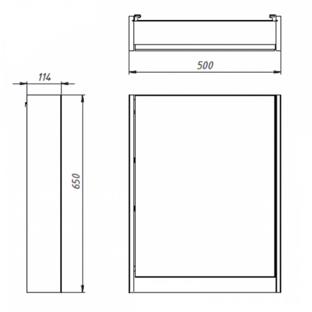 Зеркальный шкаф Devit Small 065050W с подсветкой, белый