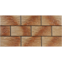 Клинкер Cerrad Cer 8 Mocca 14,8x30 см