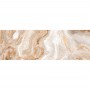 Плитка Ceramica Deseo Arabesque Beige Dark 30х90см