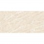 Керамогранит Megagres Gjt612609 Nefrit 60x120 см