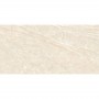 Керамогранит Megagres Gjt612609 Nefrit 60x120 см