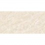 Керамогранит Megagres Gjt612609 Nefrit 60x120 см