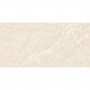 Керамогранит Megagres Gjt612609 Nefrit 60x120 см