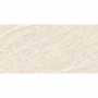 Керамогранит Megagres Gjt612609 Nefrit 60x120 см