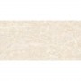 Керамогранит Megagres Gjt612609 Nefrit 60x120 см