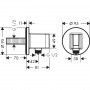 Шланговое подключение Hansgrohe FixFit S 26888000 с держателем для душа