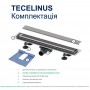 Душевой канал TECE Linus 15103089 800 мм