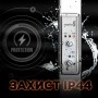 Полотенцесушитель электрический Марио Токио-I 800x500/80 TR К с таймером и регулятором температуры, черный матовый