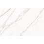 Плитка Cersanit Loren White Glossy 25x40 см