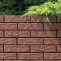 Клинкер Cerrad Burgund Rustico 6,5x24,5 см