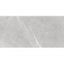 Плитка Opoczno Beatris Light Grey 29,7x60 см