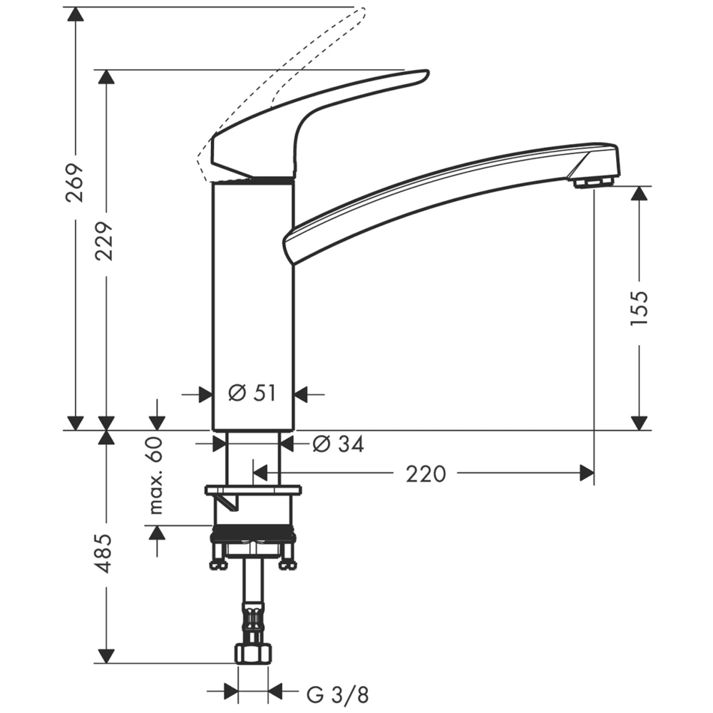 Смеситель для кухни Hansgrohe Focus E2 31806000