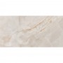 Керамогранит Pamesa Sardonyx St Cream Fam 017 60х120 см