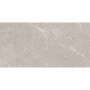 Керамогранит Megagres Cv Pietra Grigio 60x120см
