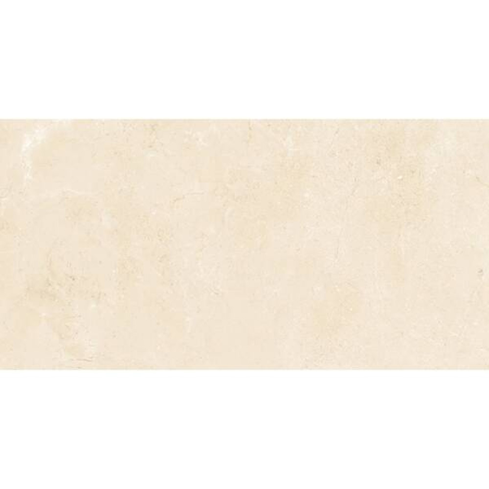 Керамогранит Exagres Marbles Crema Marfil 60x120 см