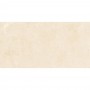 Керамогранит Exagres Marbles Crema Marfil 60x120 см