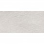 Керамогранит Almera Ceramica (Spain) Kingdom White 60x120 см