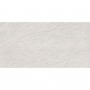 Керамогранит Almera Ceramica (Spain) Kingdom White 60x120 см