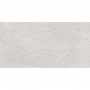 Керамогранит Almera Ceramica (Spain) Kingdom White 60x120 см