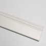Плинтус APE Zocalo Museo White 10x40 см