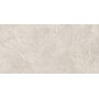 Керамогранит Peronda Serene Sand SP/60X120X0,9/C/R 60x120 см