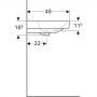 Раковина Geberit Smyle Square 500.249.01.1 75 см