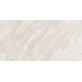Керамогранит Megagres LAPSTONE BEIGE 60х120 см