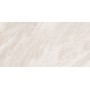 Керамогранит Megagres LAPSTONE BEIGE 60х120 см