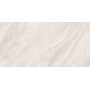 Керамогранит Megagres LAPSTONE BEIGE 60х120 см