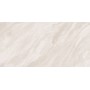 Керамогранит Megagres LAPSTONE BEIGE 60х120 см