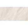 Керамогранит Megagres LAPSTONE BEIGE 60х120 см