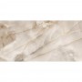 Керамогранит Florim Group Reves 769930 Reves De Rex Noisette Mat 6Mm 60x120 см