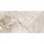 Керамогранит Florim Group Reves 769930 Reves De Rex Noisette Mat 6Mm 60x120 см