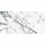Керамогранит Интеркерама Statuario серый светлый 12060 209 071/L 60х120 см