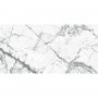 Керамогранит Интеркерама Statuario серый светлый 12060 209 071/L 60х120 см