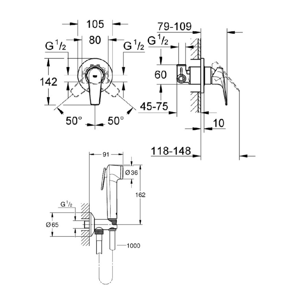 Гигиенический душ Grohe Bau Flow UA12164600 со смесителем
