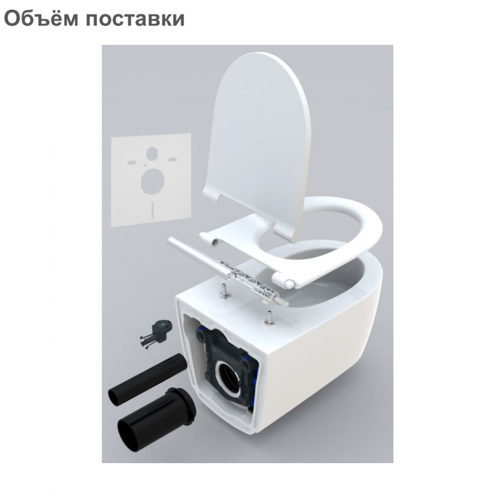 Унитаз подвесной Geberit One 500.202.01.1 TurboFlush с сиденьем Soft Close