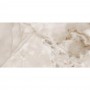 Керамогранит Florim Group 769934 Reves De Rex Noisette Glo 6Mm 60x120 см