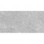 Керамогранит Almera Ceramica-2 PM12603T Helen 60x120см
