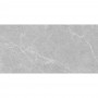 Керамогранит Almera Ceramica-2 PM12603T Helen 60x120см