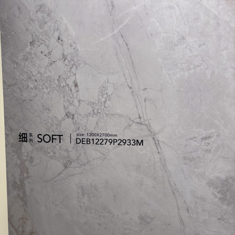 Керамогранит Almera Ceramica-2 DEB918P2933M SOFT 90х180 см