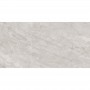 Керамогранит Megagres PY126909 Topaz 60x120см