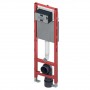 Инсталляция узкая для унитаза TECEprofil 9300600 бачок Compact 320