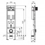 Инсталляция узкая для унитаза TECEprofil 9300600 бачок Compact 320
