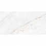 Керамогранит Peronda Dahlia White 60X120/EP 60x120 см