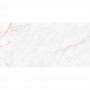 Керамогранит Peronda Dahlia White 60X120/EP 60x120 см