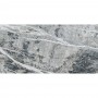 Керамогранит Интеркерама Majestic серый темный 12060 141 072/KL 60х120 см
