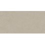 Керамогранит Ceramica Deseo Voyager Cream Rect SGR217-1 60x120 см