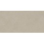 Керамогранит Ceramica Deseo Voyager Cream Rect SGR217-1 60x120 см