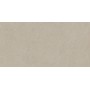 Керамогранит Ceramica Deseo Voyager Cream Rect SGR217-1 60x120 см